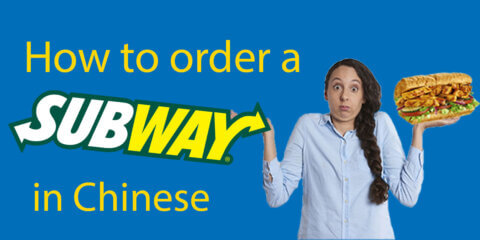 Subway in Chinese 🥪 How To Order Your Ideal Subway Sandwich Thumbnail