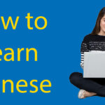 The Complete Guide on How to Learn Chinese (in 2022) 🏆 13 Tips For Success Thumbnail