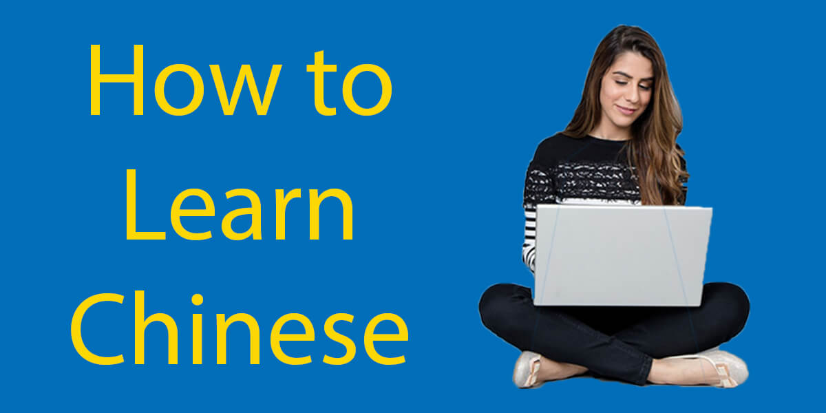 13 Tips On How To Learn Chinese in 2025 // Plus Must Have Apps