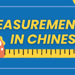 Measurements in Chinese ⚖️ Know Your 厘米 From Your 公里 Thumbnail