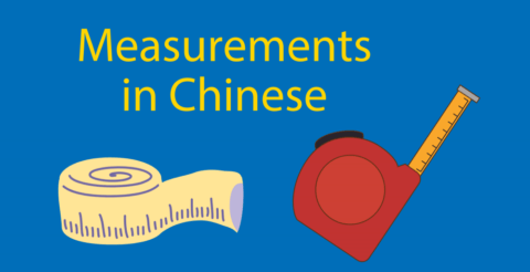 Measurements in Chinese ⚖️ Know Your 厘米 From Your 公里 Thumbnail