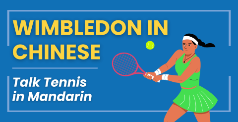 Wimbledon in Chinese 🎾 Hands Up For Strawberries & Cream 🙌 Thumbnail
