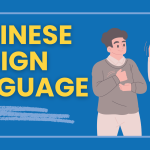 Did You Know About Chinese Sign Language? A Guide to 中国手语 Thumbnail