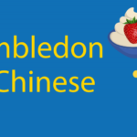 Wimbledon in Chinese 🎾 Hands Up For Strawberries & Cream 🙌 Thumbnail