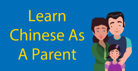 Learn Chinese As A Parent 🤔 6 Tips To Win The War Thumbnail
