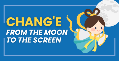 Cháng'é (嫦娥) Flies From The Moon to The Screen Thumbnail