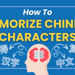 How To Memorize Chinese Characters // 8 Tips For Success Thumbnail