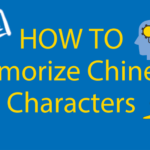 How To Memorize Chinese Characters // 8 Tips For Success Thumbnail