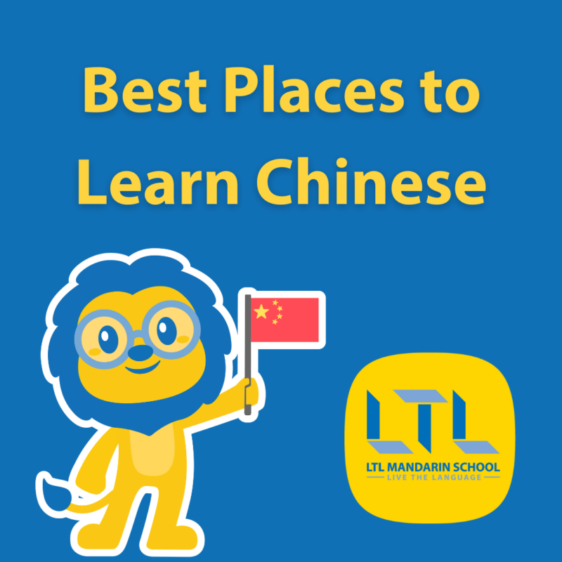 Places that speak Chinese