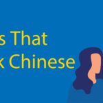 Countries That Speak Chinese // + The Best Place to Study Thumbnail