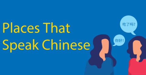 Countries That Speak Chinese // + The Best Place to Study Thumbnail