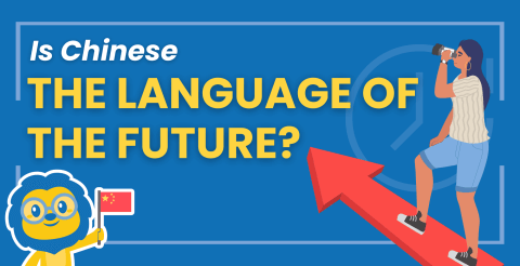 Is Chinese (Really) Becoming The Language of the Future? Thumbnail