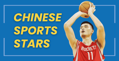 Chinese Athletes and Sports Stars // How Many Do You Know? Thumbnail