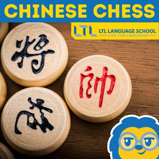 Chinese Chess Openings for Beginners —