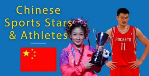 Chinese Athletes and Sports Stars // How Many Do You Know? Thumbnail