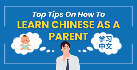 How I learned Chinese as a busy parent 🤔 My Top Tips Thumbnail